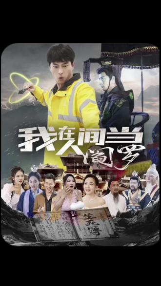 最强大脑王珞丹