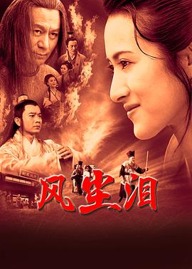 人妻系列电影