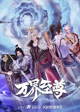 张帝最新演唱会下载
