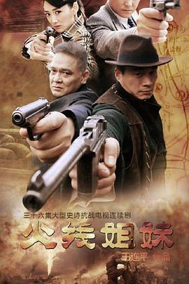 无删减全集在线观看视频