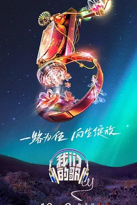 功夫影视
