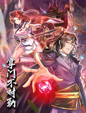 甜美樱桃