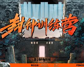 各种姿势被学长NP高H明星鼓励