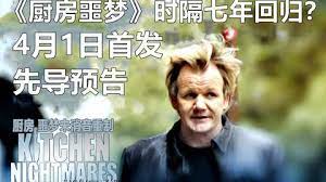 史上最污的一段