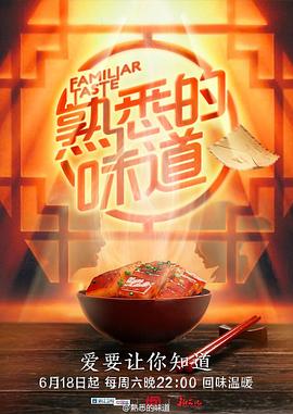 邓丽欣冠希