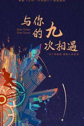 镇巴名歌