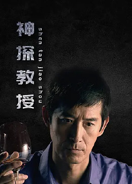 我的锦菲