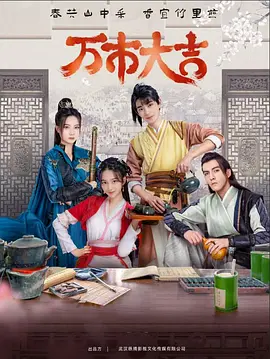 阿黛尔的生活无删减