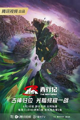 最懂男人的