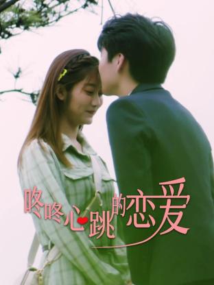 小孩子的