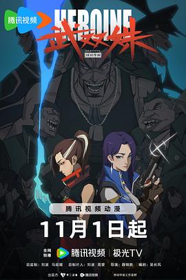 99色在线播放
