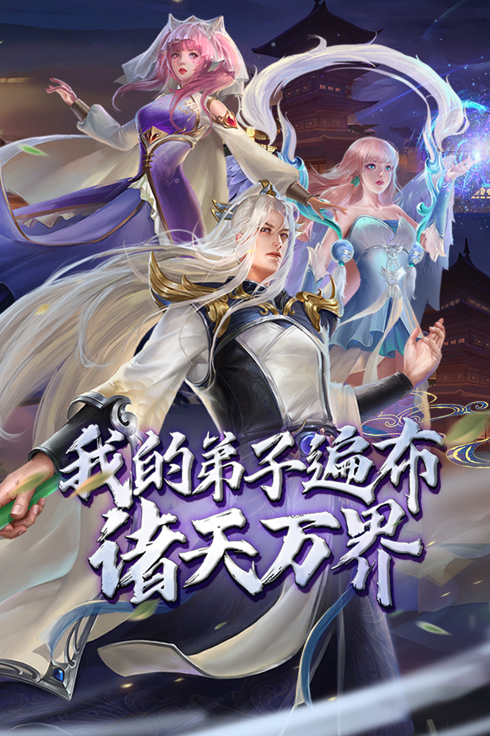 免费基佬网站